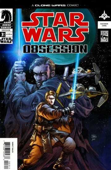 Star Wars: Obsession 5x Set