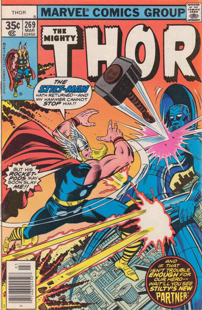 Thor (1966) #269
