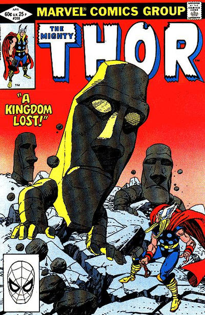 Thor (1966) #318