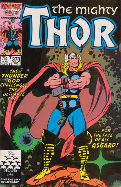 Thor (1966) #370