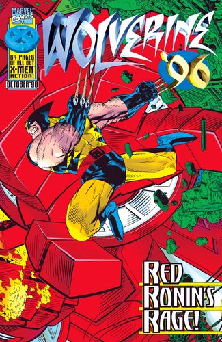 Wolverine '96 Annual #1 (1996)