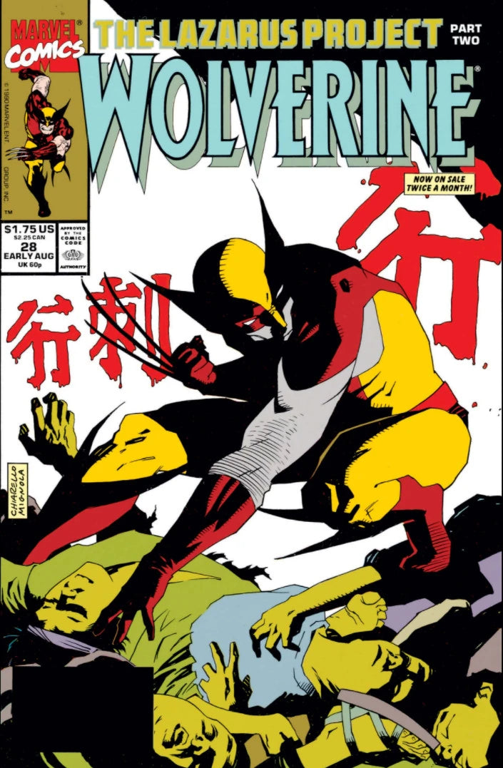 Wolverine #28 (1988)