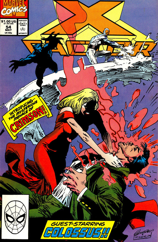 X-Factor #54 (1986)