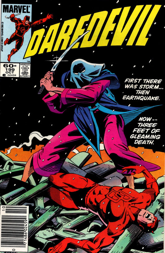 Daredevil #199 (1964) Newstand