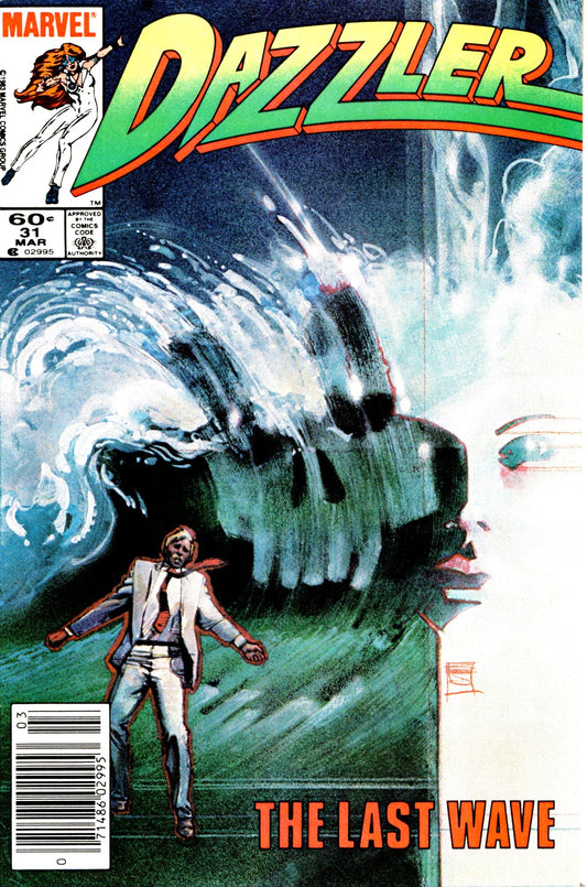 Dazzler #31 (1981) Newsstand