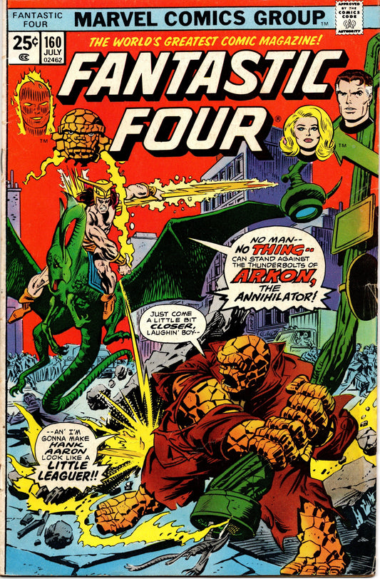 Fantastic Four #160 (1961)