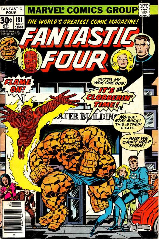 Fantastic Four #181 (1961)