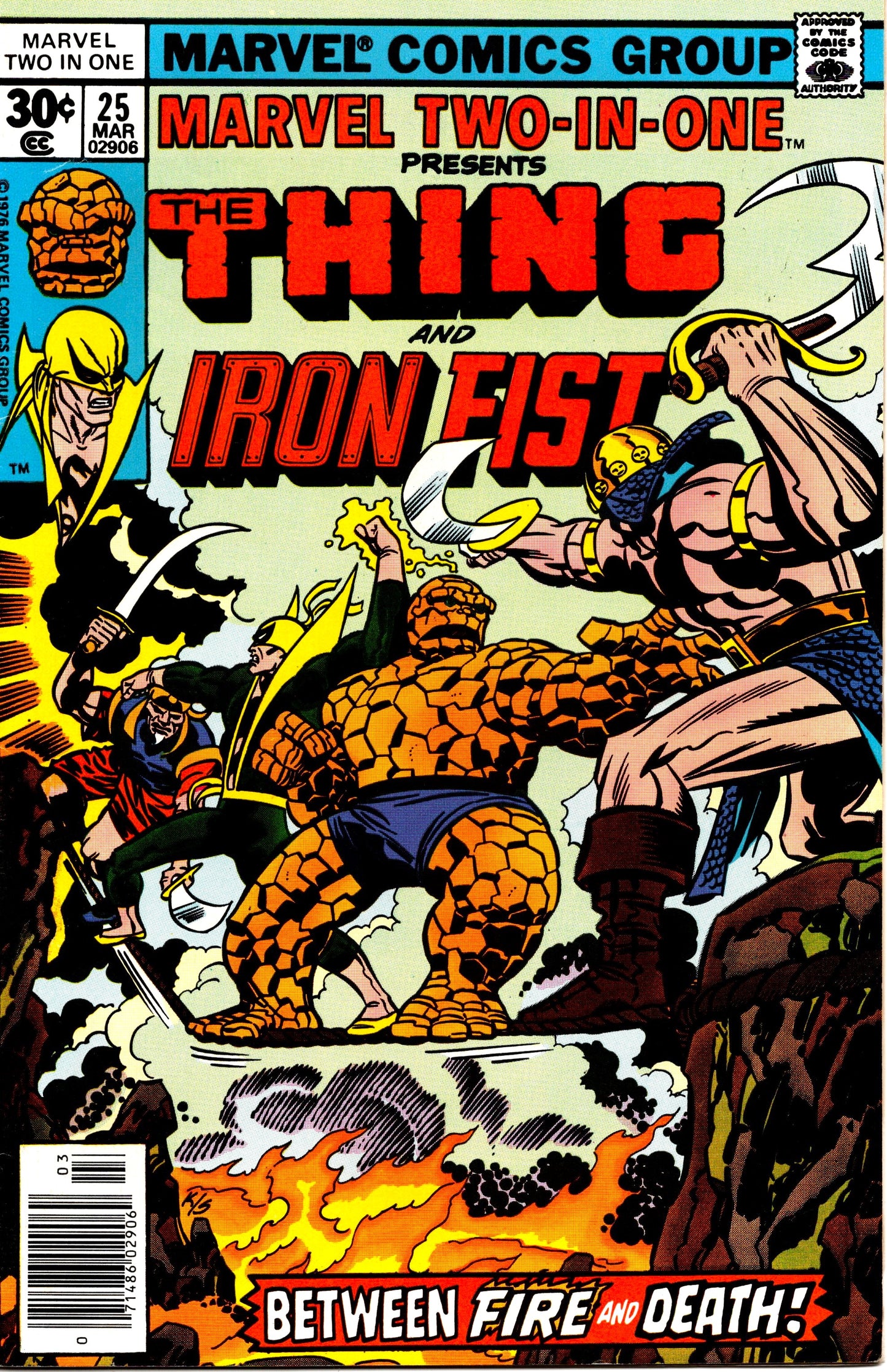 Marvel Two-in-One #25 (1974)