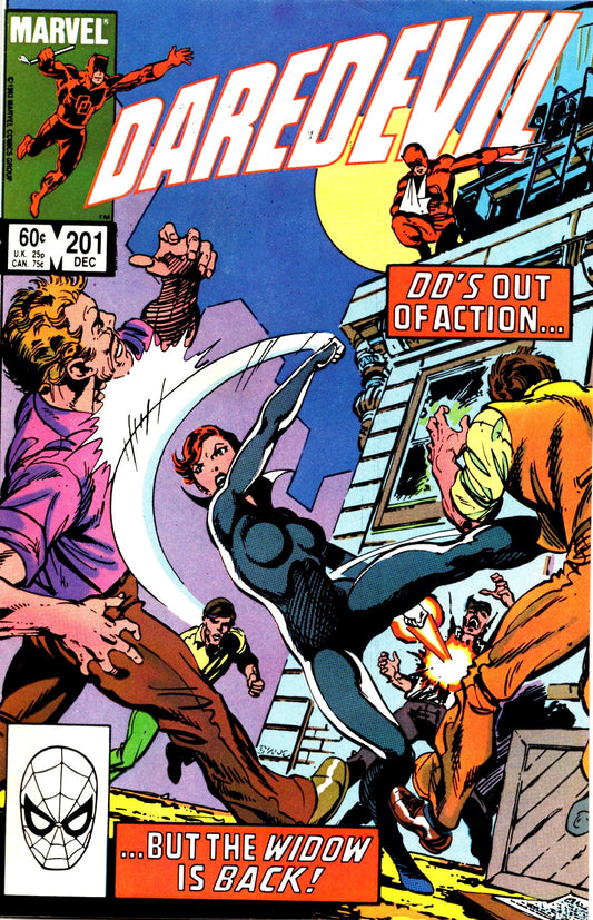 Daredevil #201 (1964)
