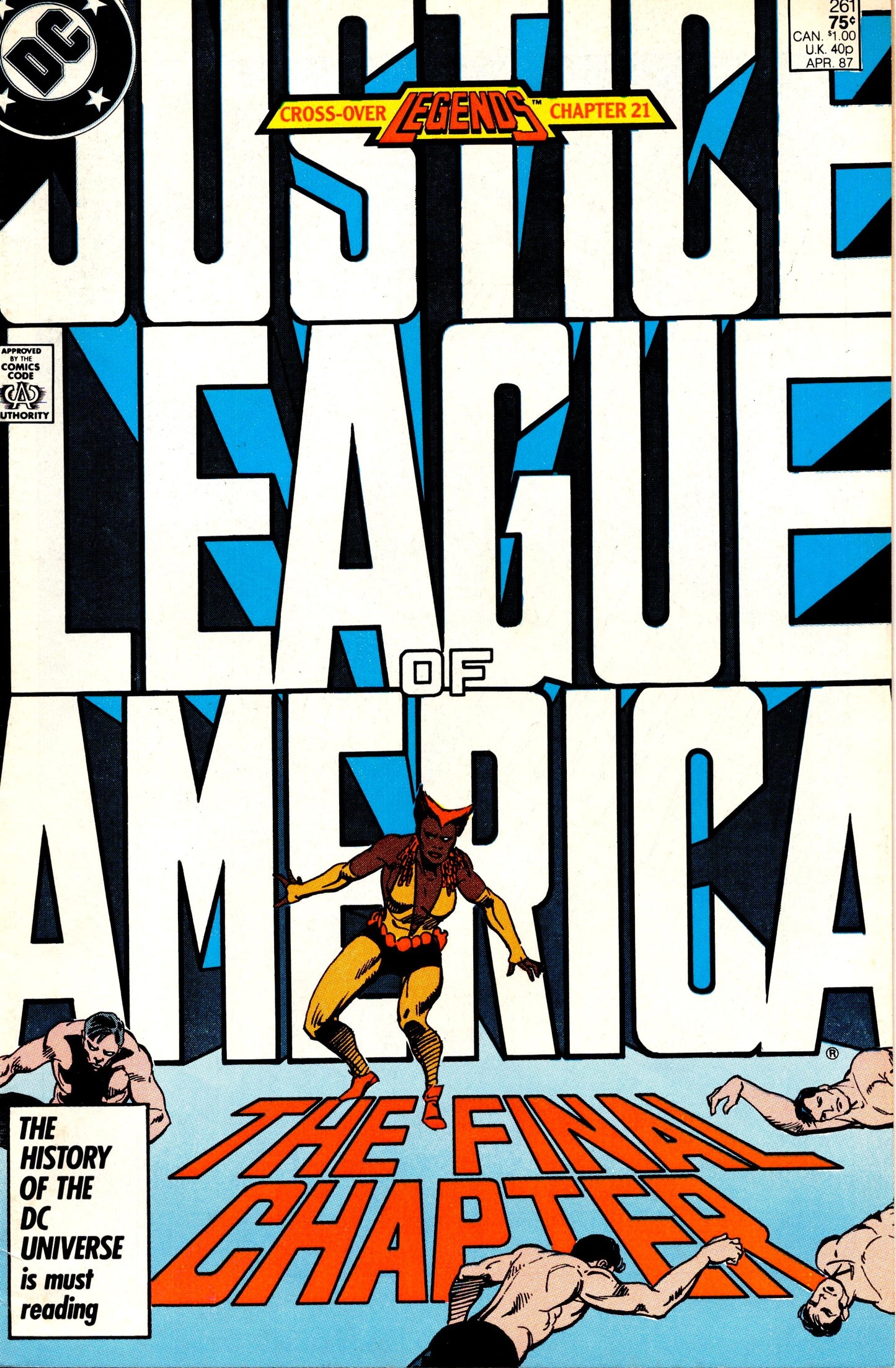 Justice League of America #261 (1960)