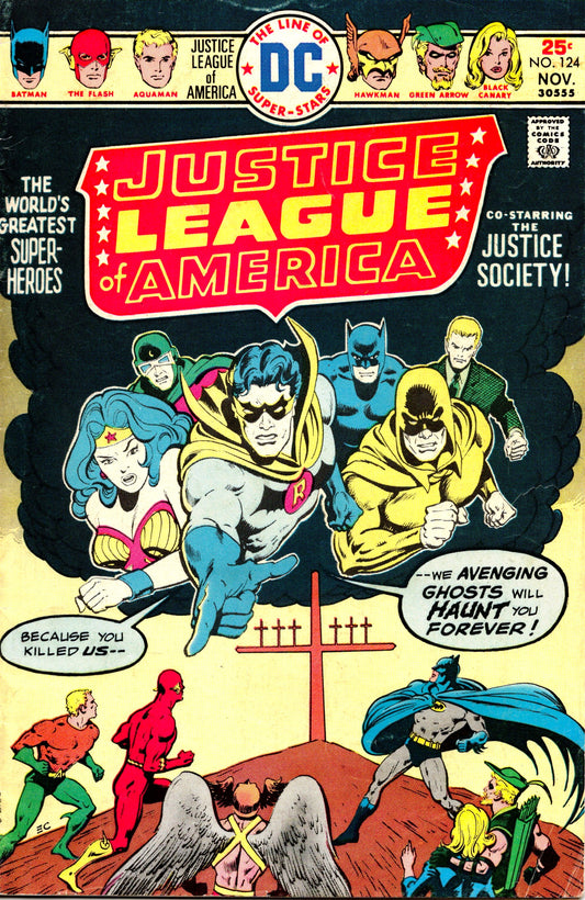 Justice League of America #124 (1960)
