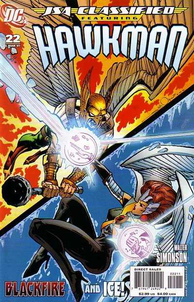 Âge de l'amalgame : DC 6x Set