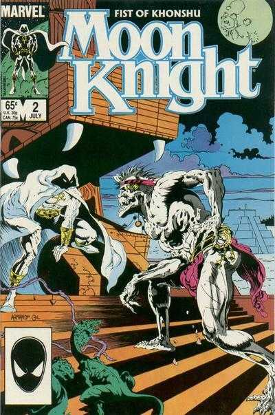 Moon Knight: Fist of Khonshu (1985) #2