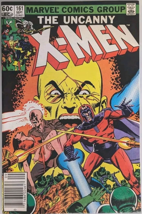 Uncanny X-Men (1963) #161