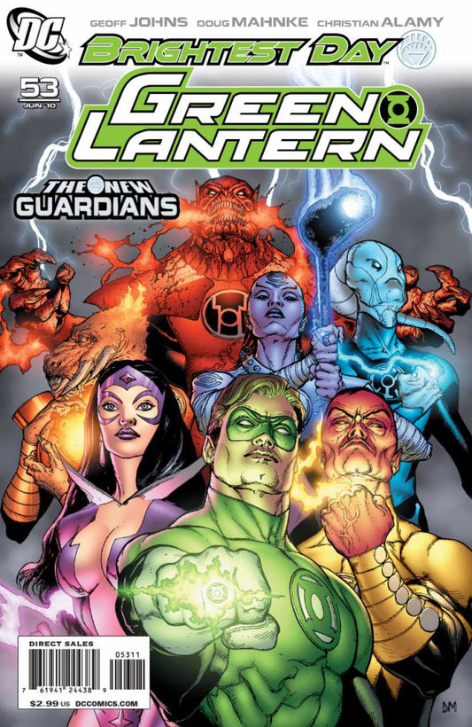Green Lantern (2005) #53