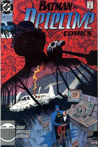Detective Comics #618