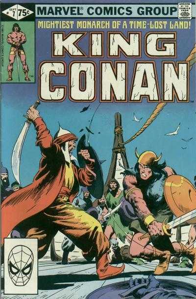 Roi Conan (1980) #7