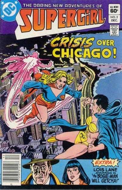 Supergirl (1982) #2