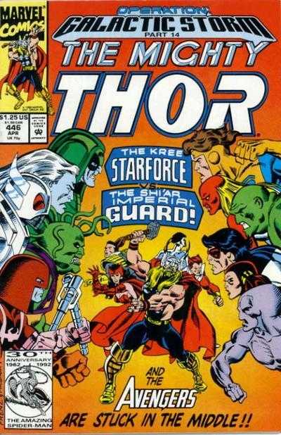 Thor (1966) #446