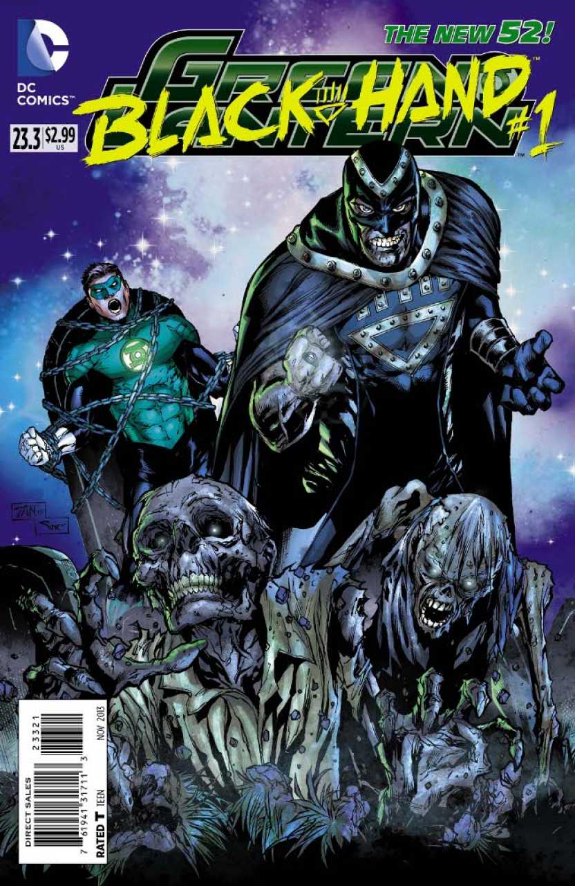 Green Lantern (2011) #23.3 - Couverture lenticulaire
