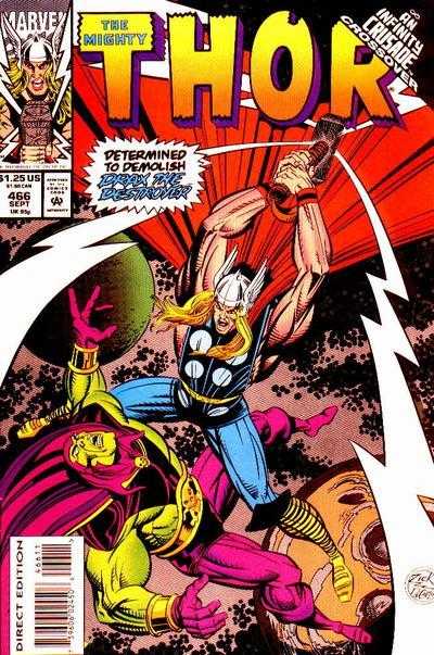 Thor (1966) #466
