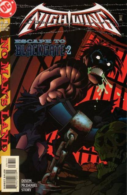 Aile de nuit (1996) # 36