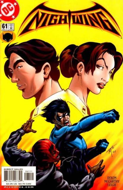 Aile de nuit (1996) # 61