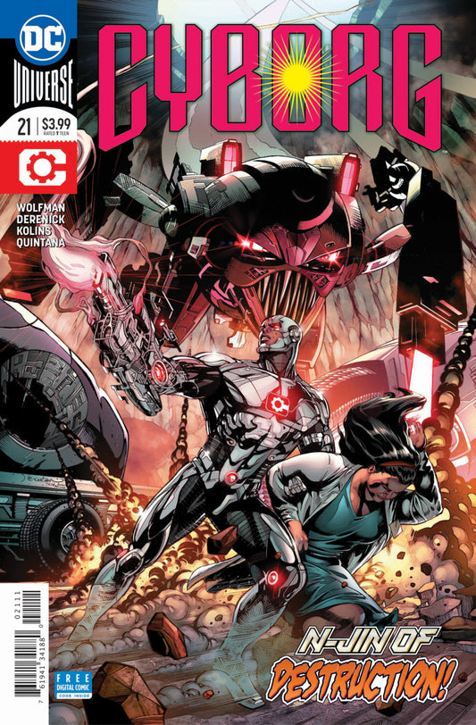 Cyborg (2016) #21