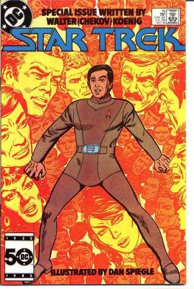 Star Trek (1984) #19