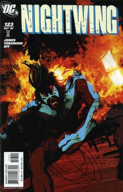 Aile de nuit (1996) # 123