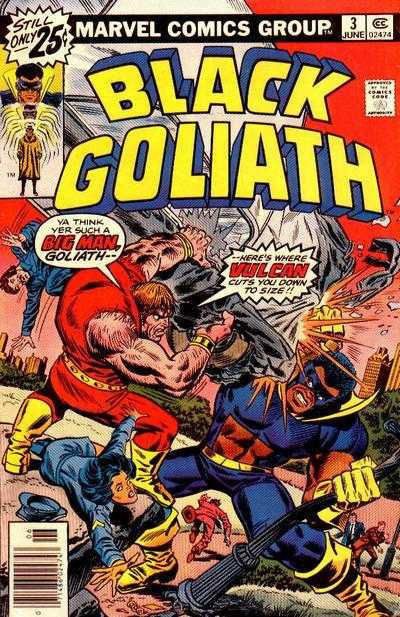 Goliath noir (1976) # 3