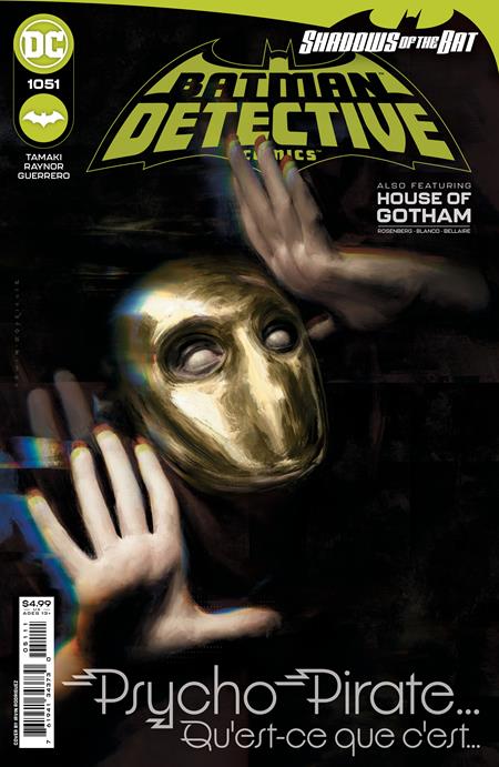 Detective Comics #1051