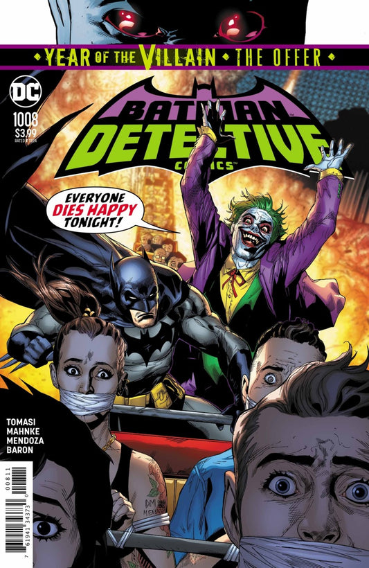 Detective Comics #1008 Une couverture