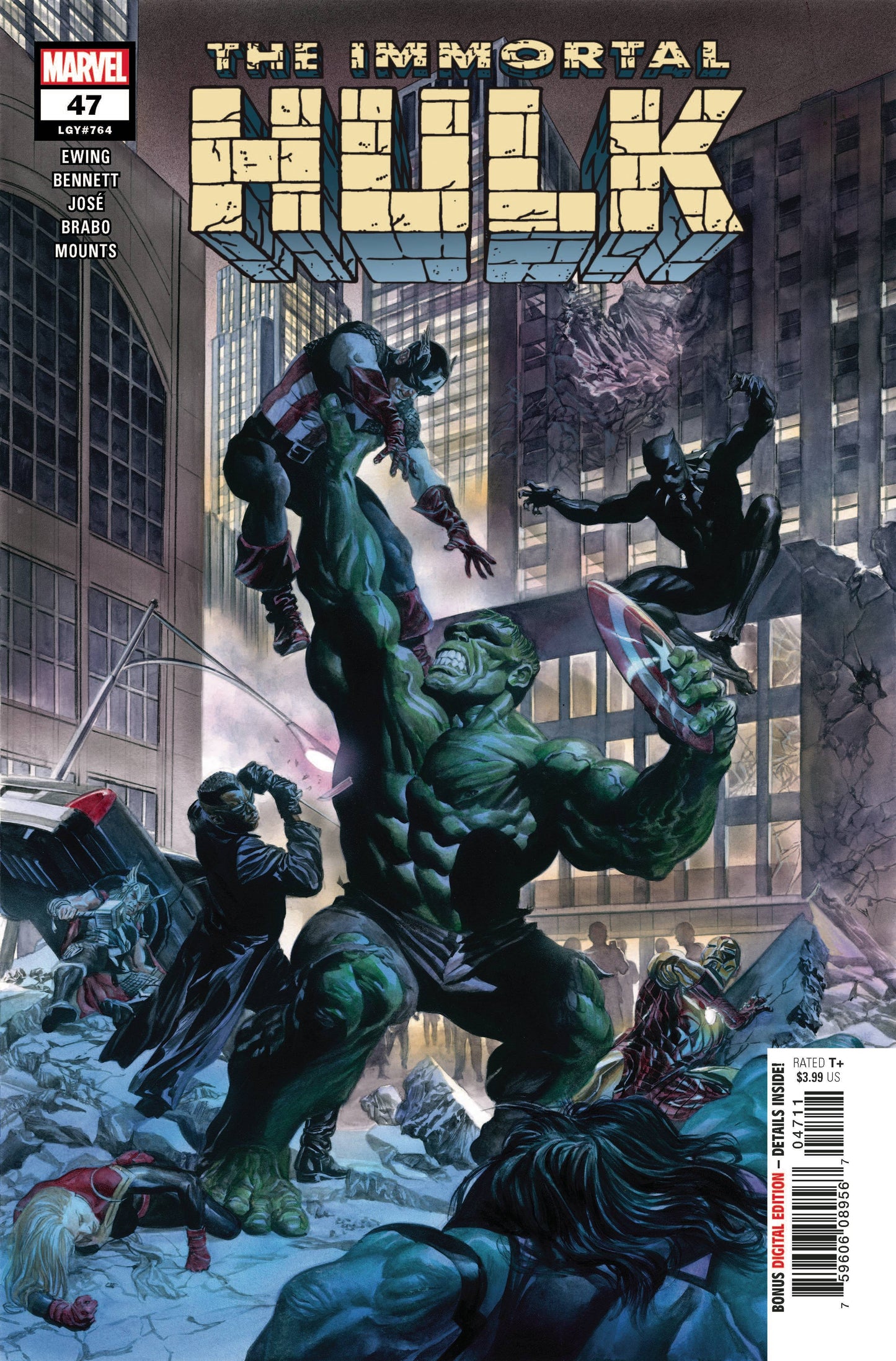Immortel Hulk # 47