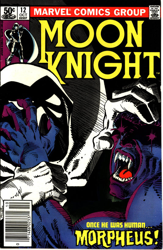 Moon Knight (1980) # 12 - Kiosque à journaux