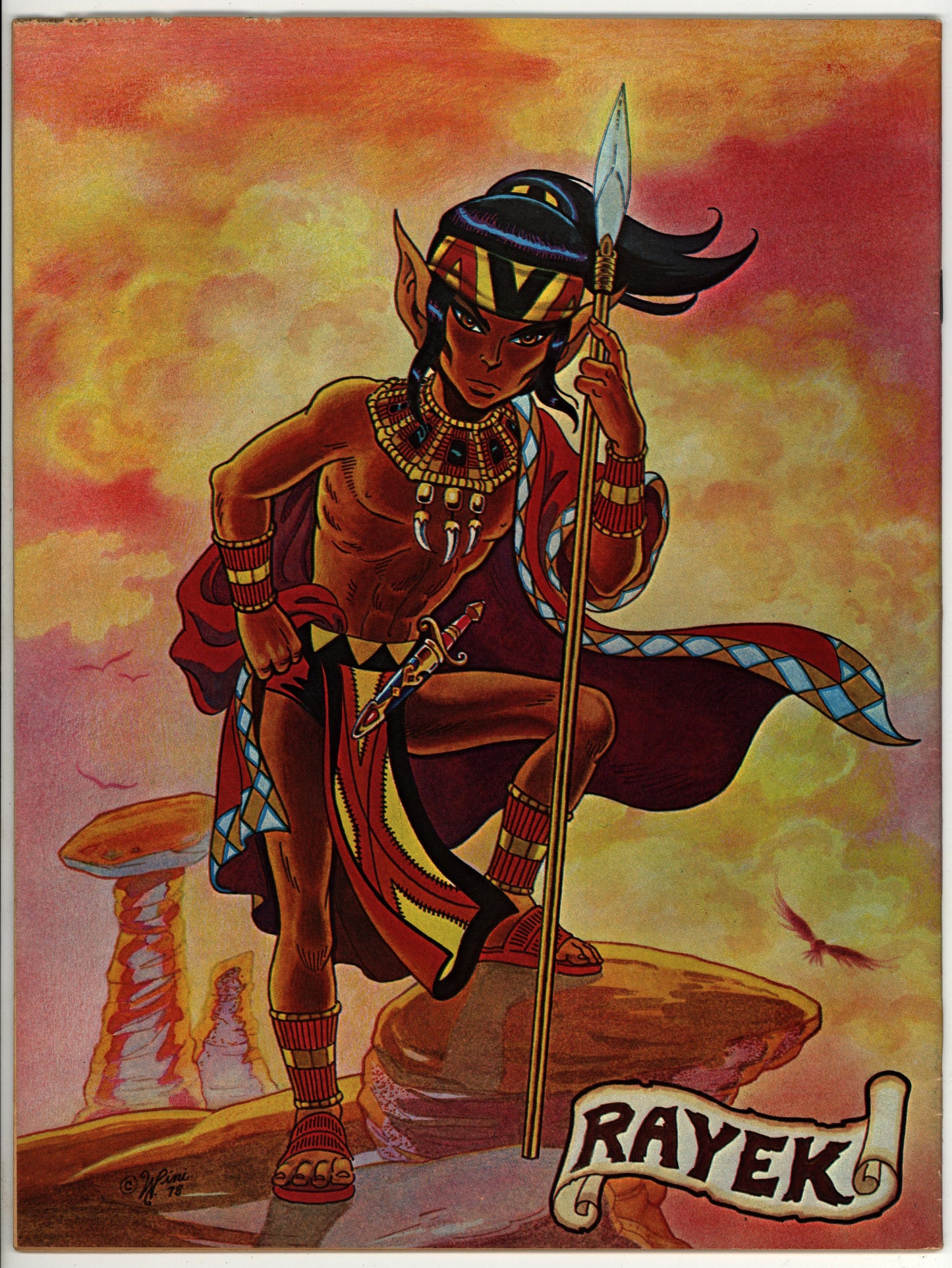Elfquest (1978) # 3 - 3e impression