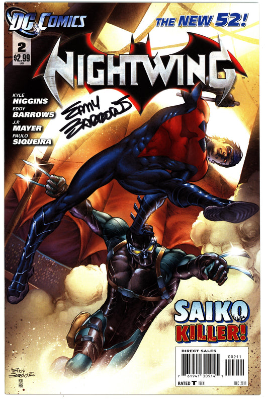 Nightwing (2011) # 2 - Signé