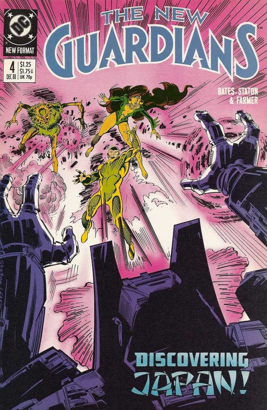 New Guardians (1988) #4