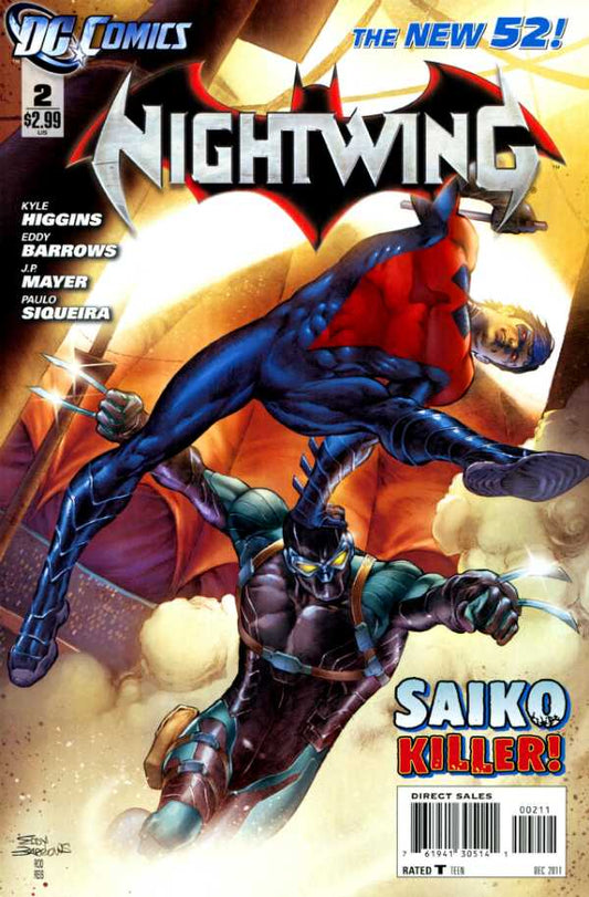 Nightwing (2011) #2