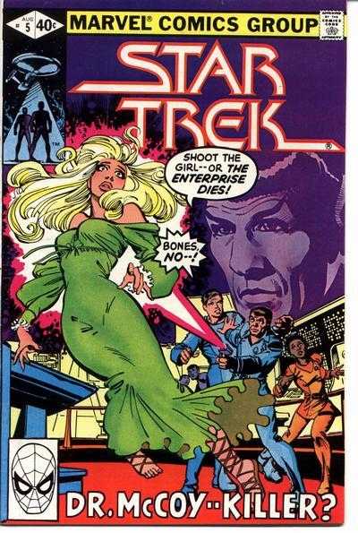 Star Trek (1980) #5