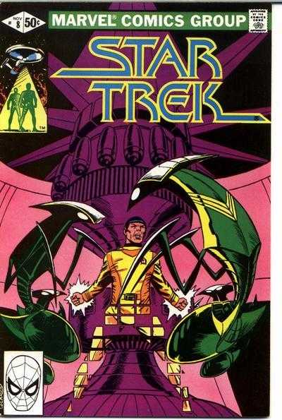 Star Trek (1980) # 8