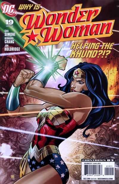 Wonder Woman (2006) # 19