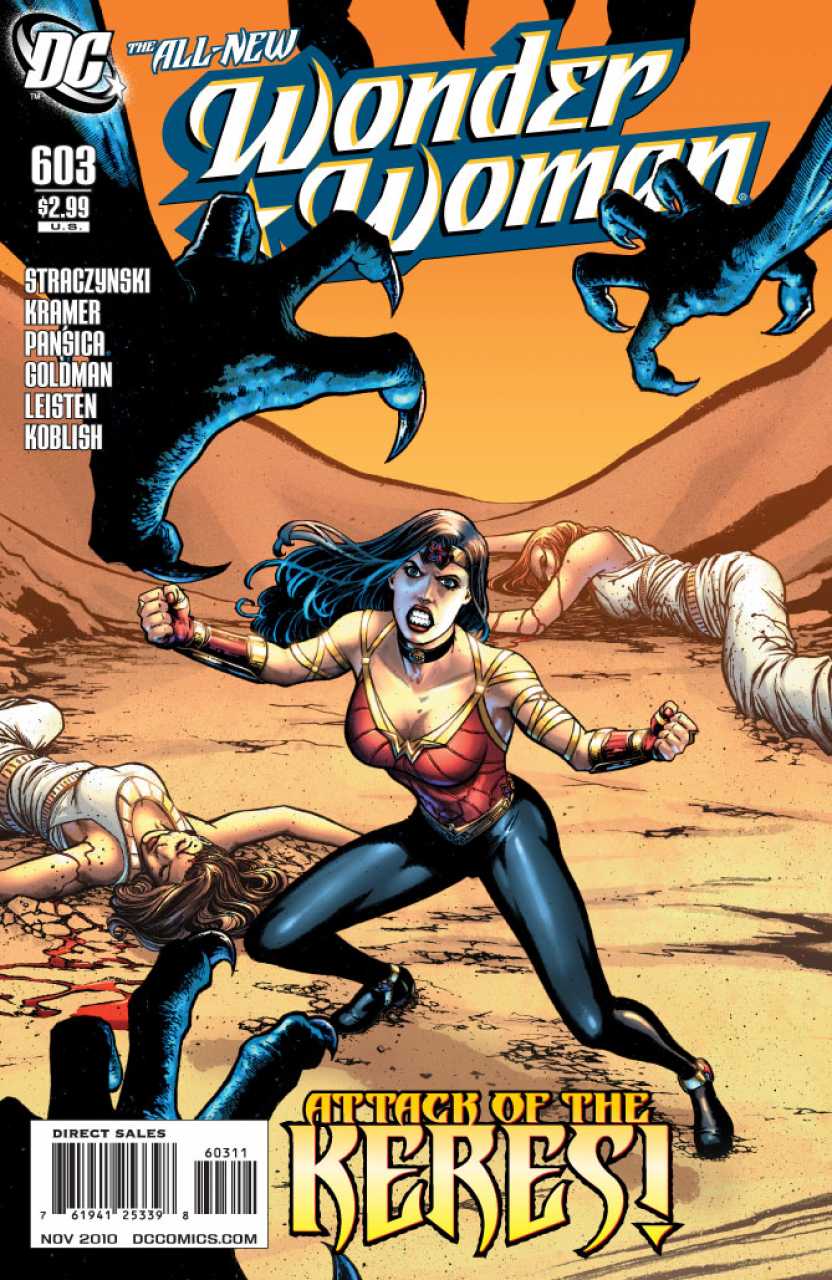 Wonder Woman (2006) #603