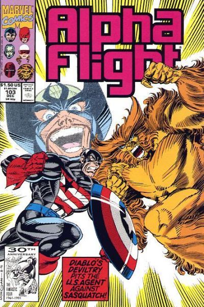 Vol Alpha (1983) # 15