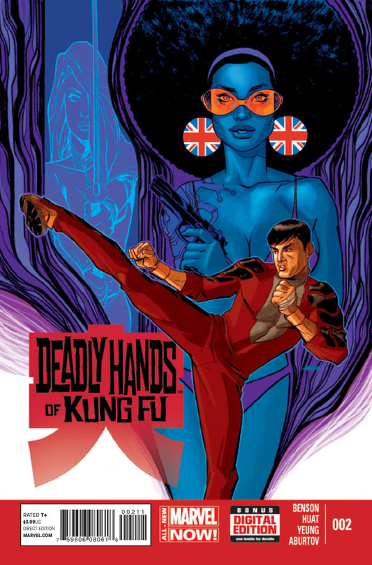 Deadly Hands of Kung-Fu #2