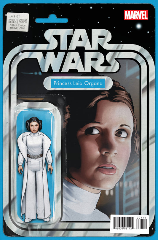 Star Wars: Princess Leia #1 - AF Variant