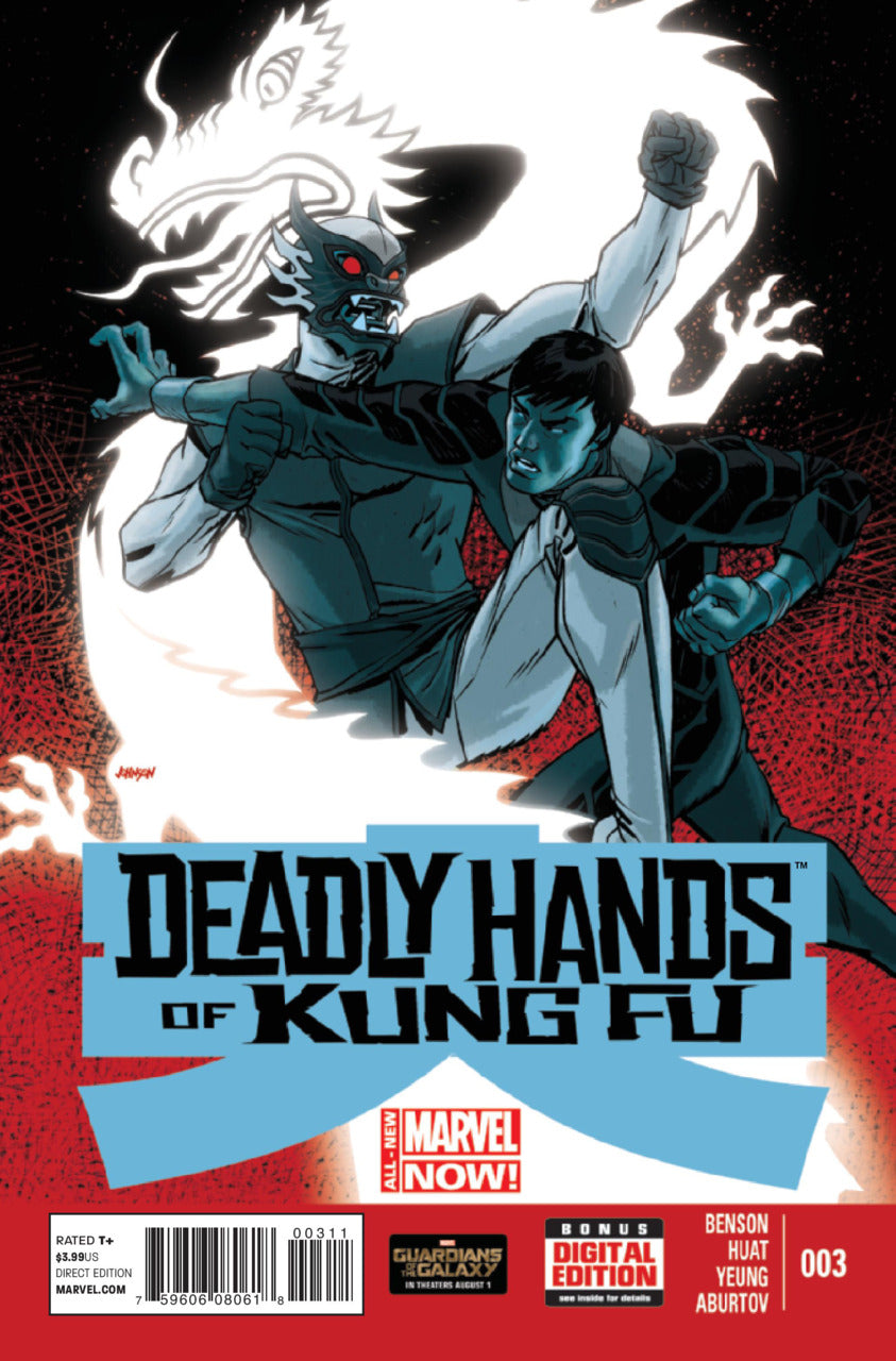 Deadly Hands of Kung-Fu #3