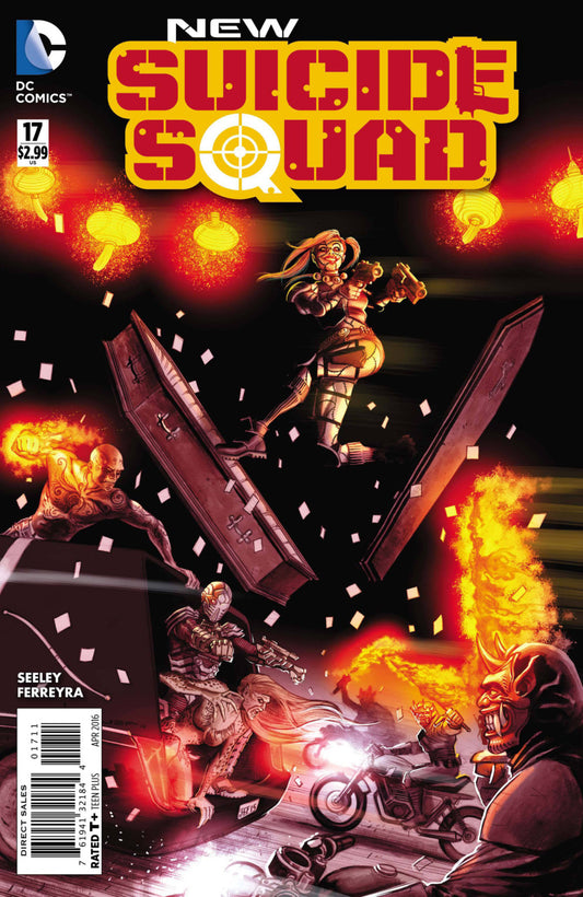 New Suicide Squad #17