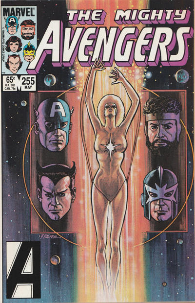 Avengers (1963) #255