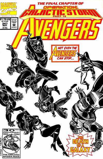Avengers (1963) #347